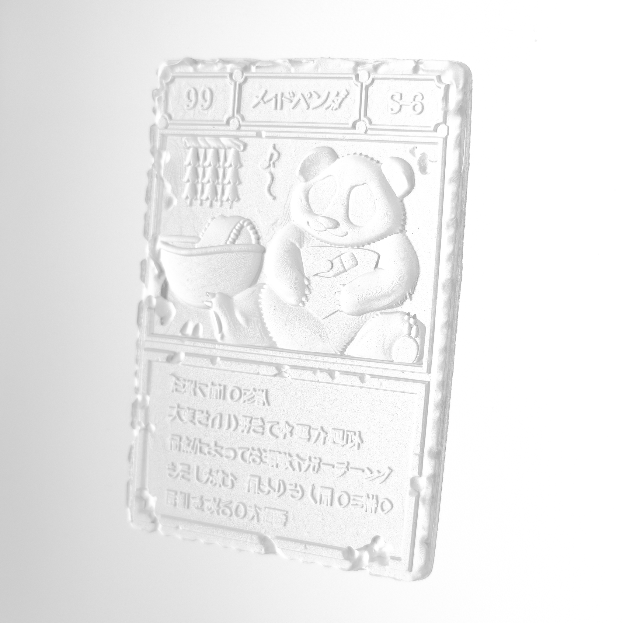 card 145 NFT artwork