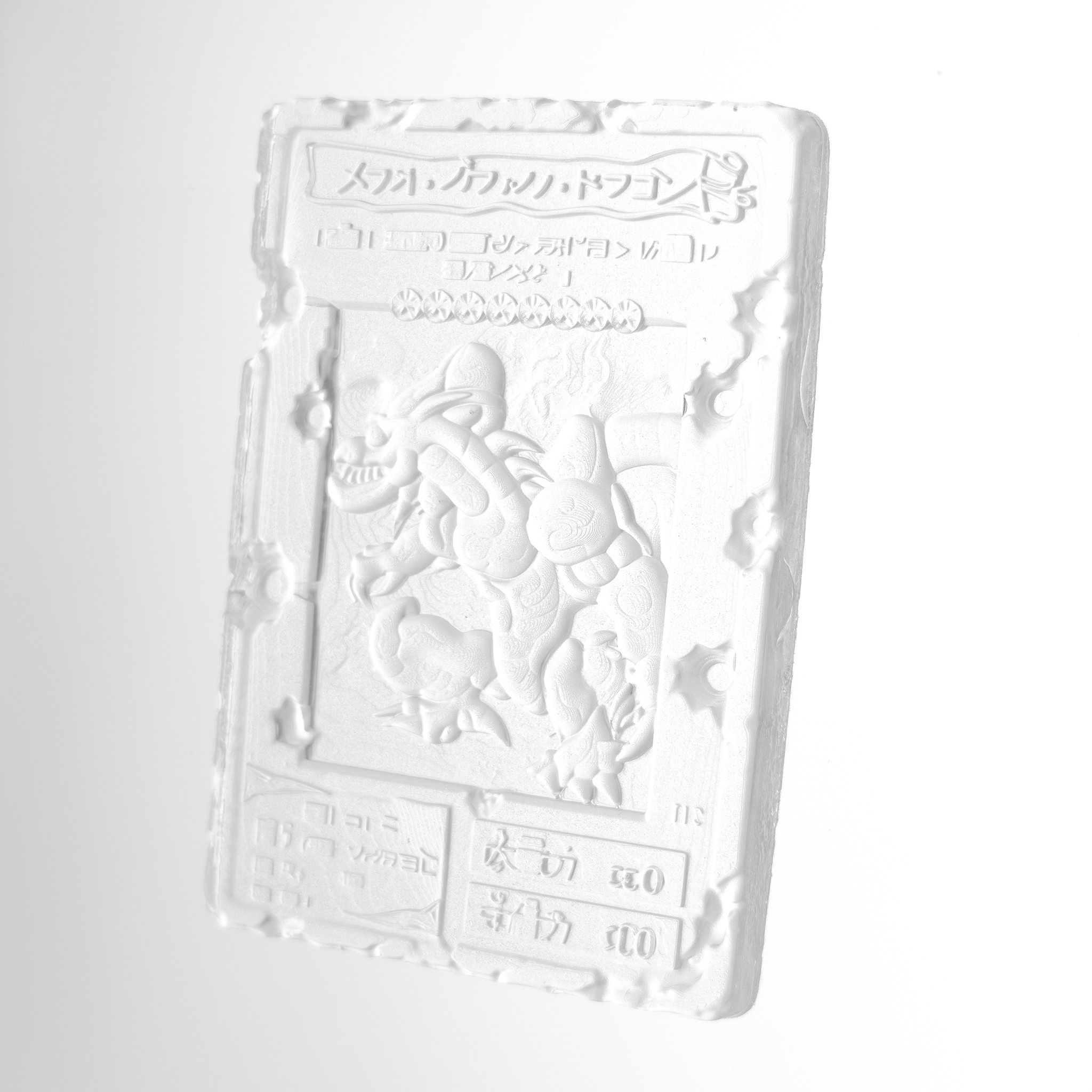 card 154 NFT artwork