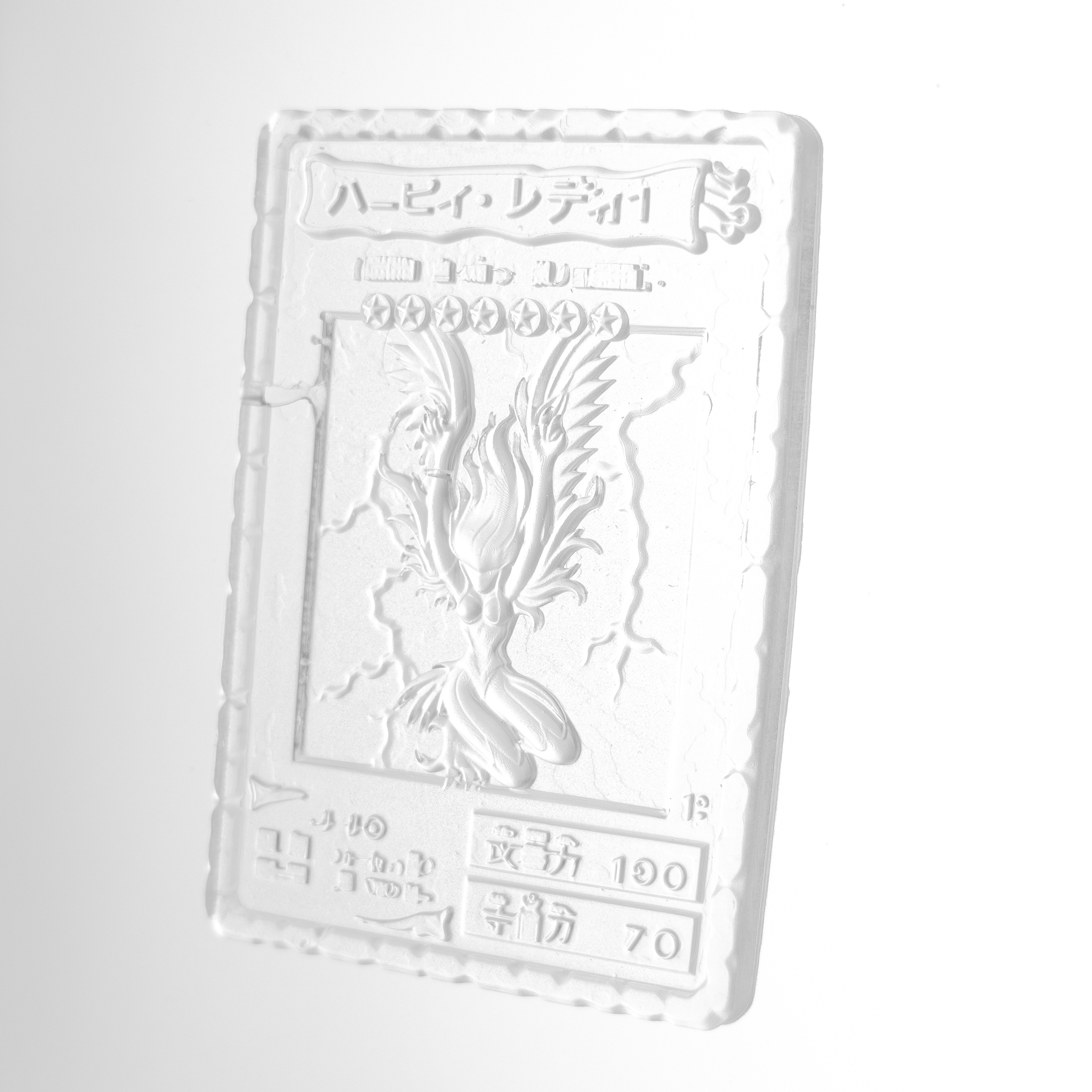card 40 NFT artwork