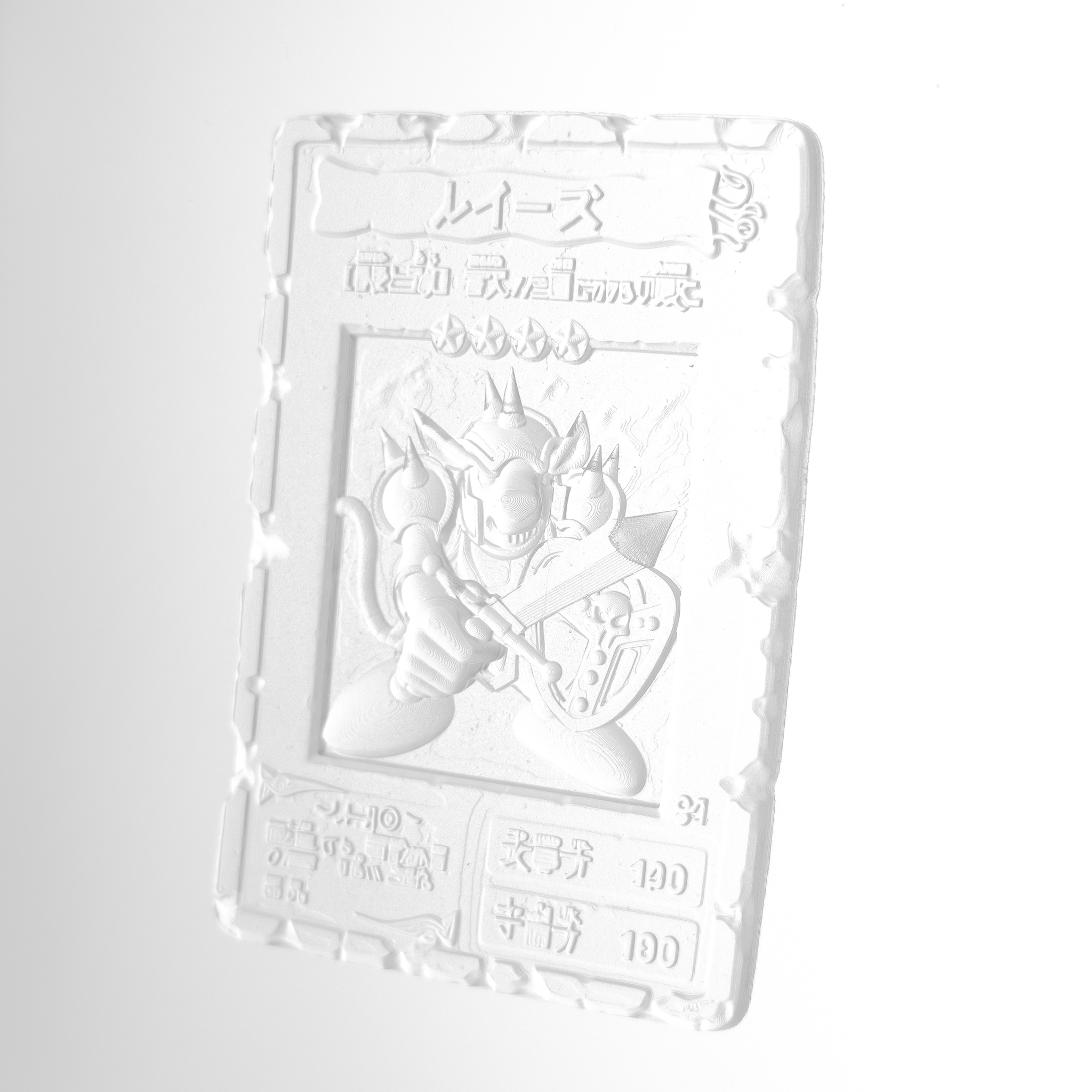 card 75 NFT artwork
