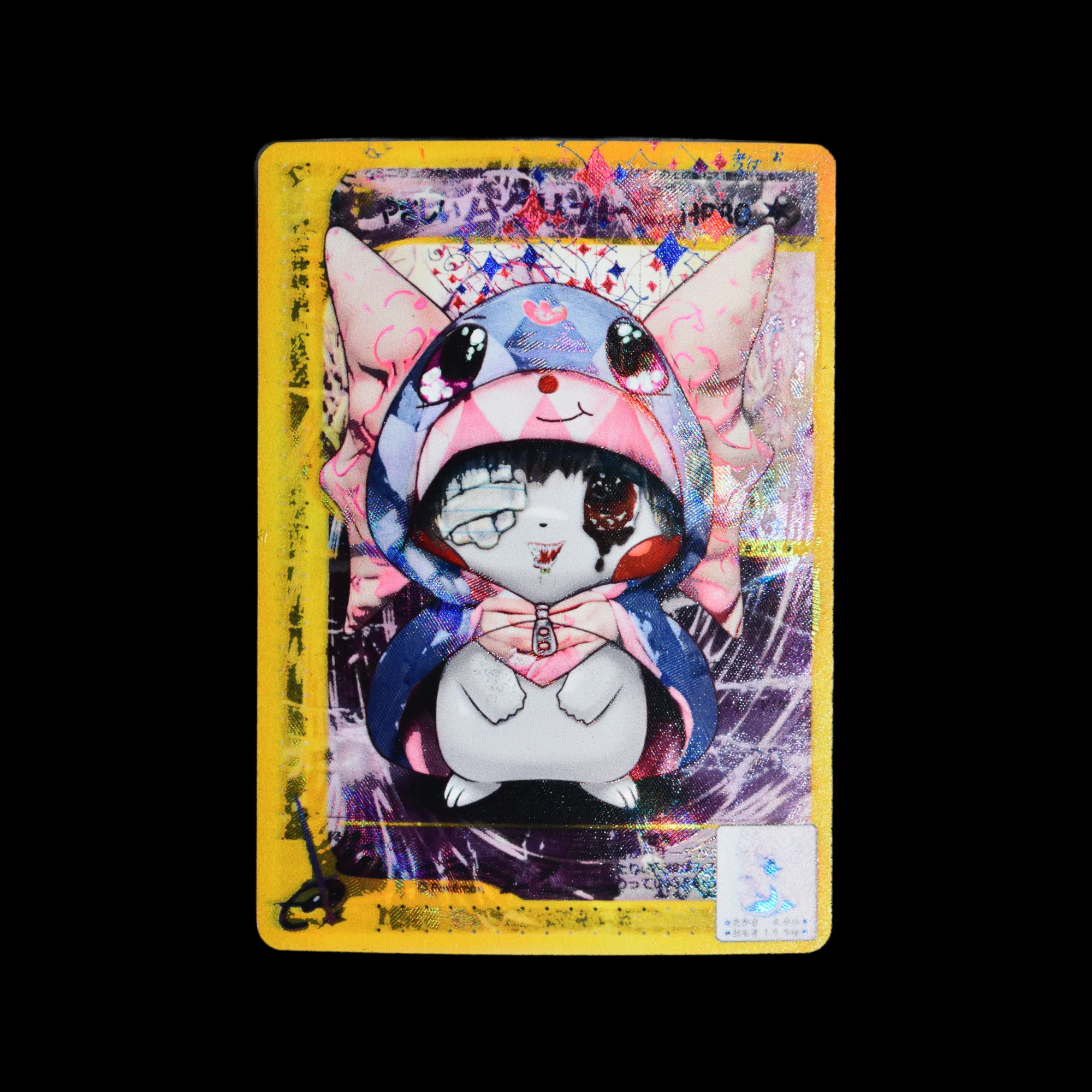 card 108 NFT artwork