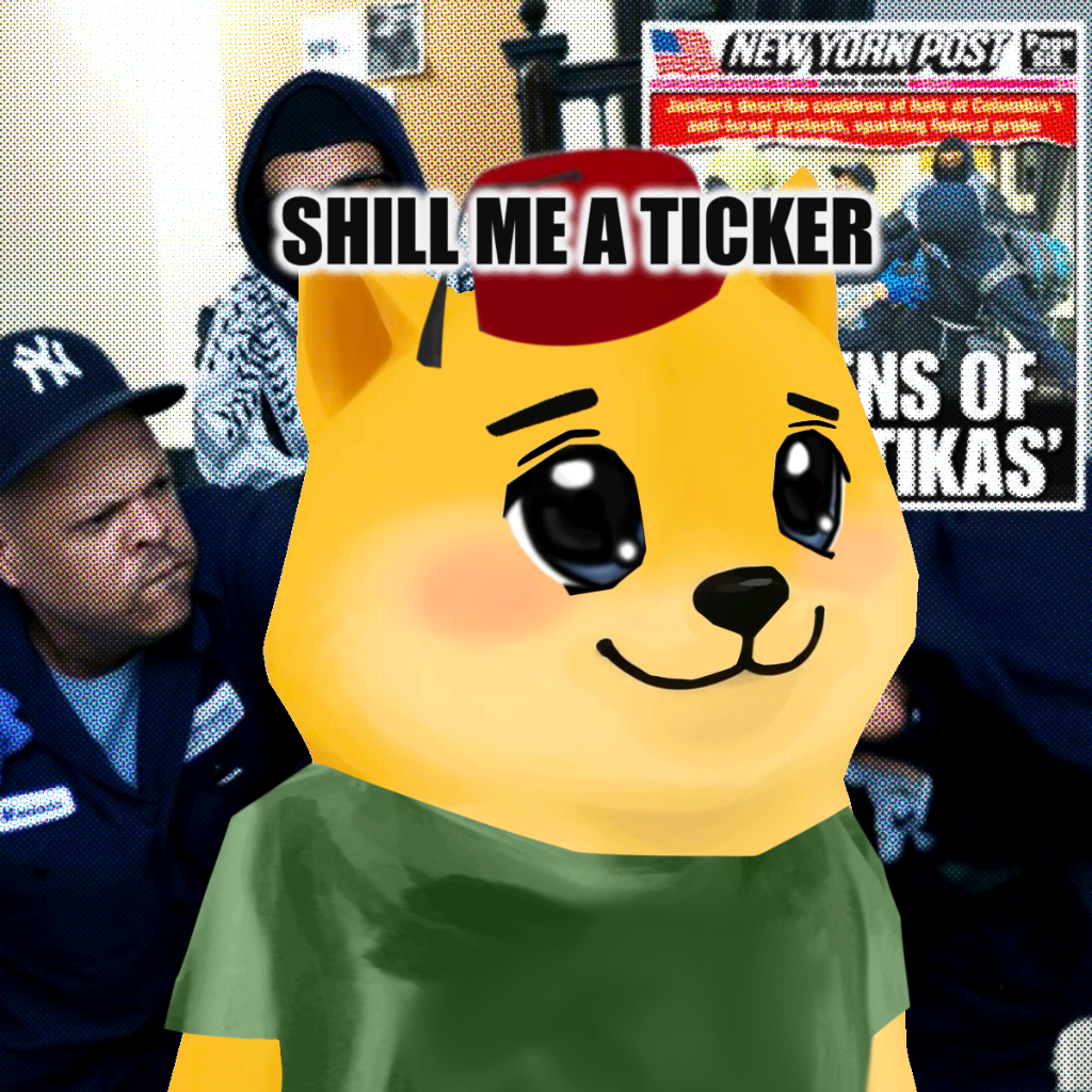 Bonkyo #1541