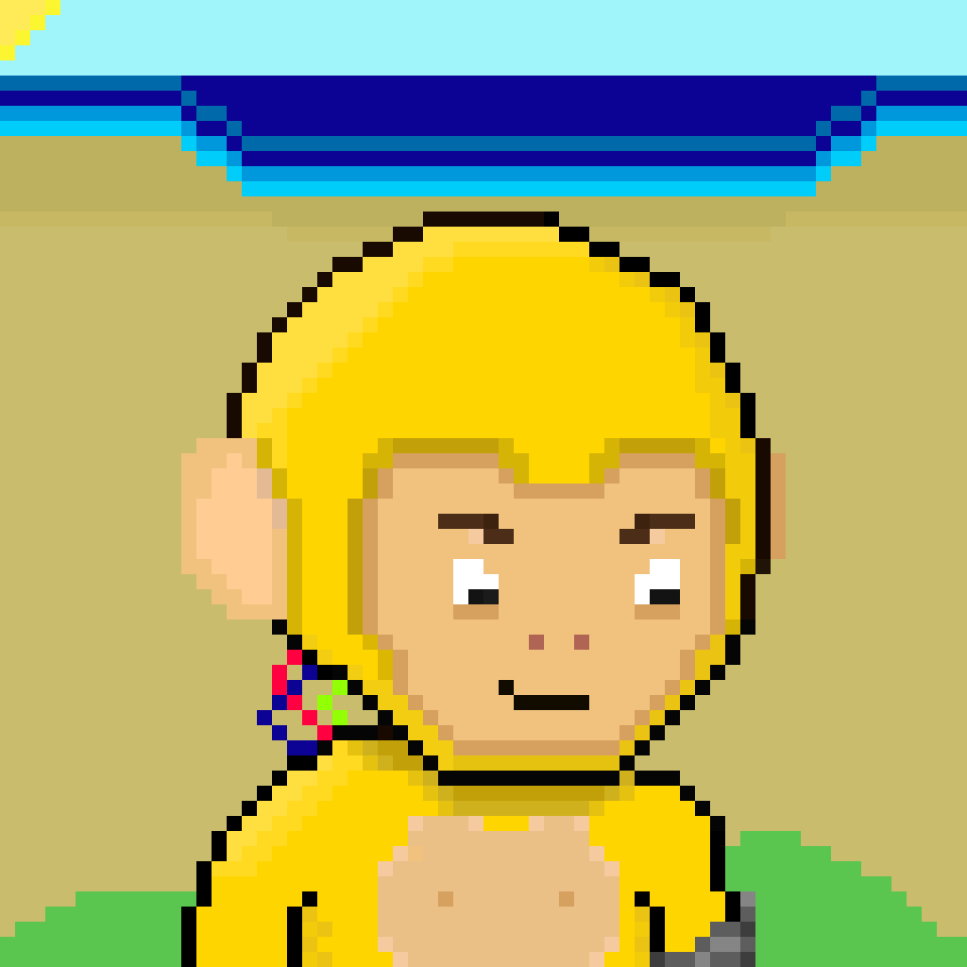 E.A.T. PRIMATE #2748