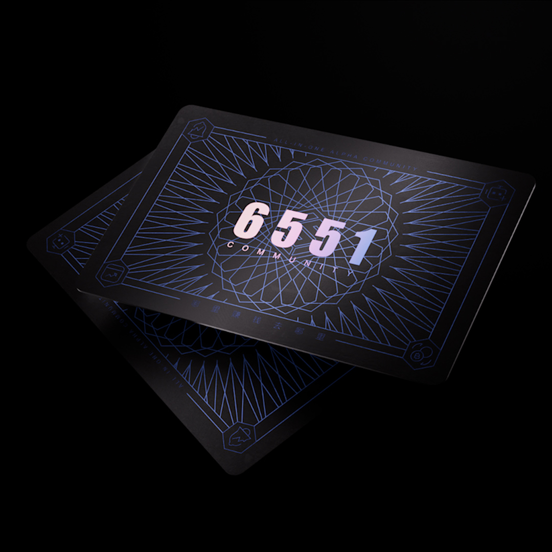 6551  #24 NFT artwork