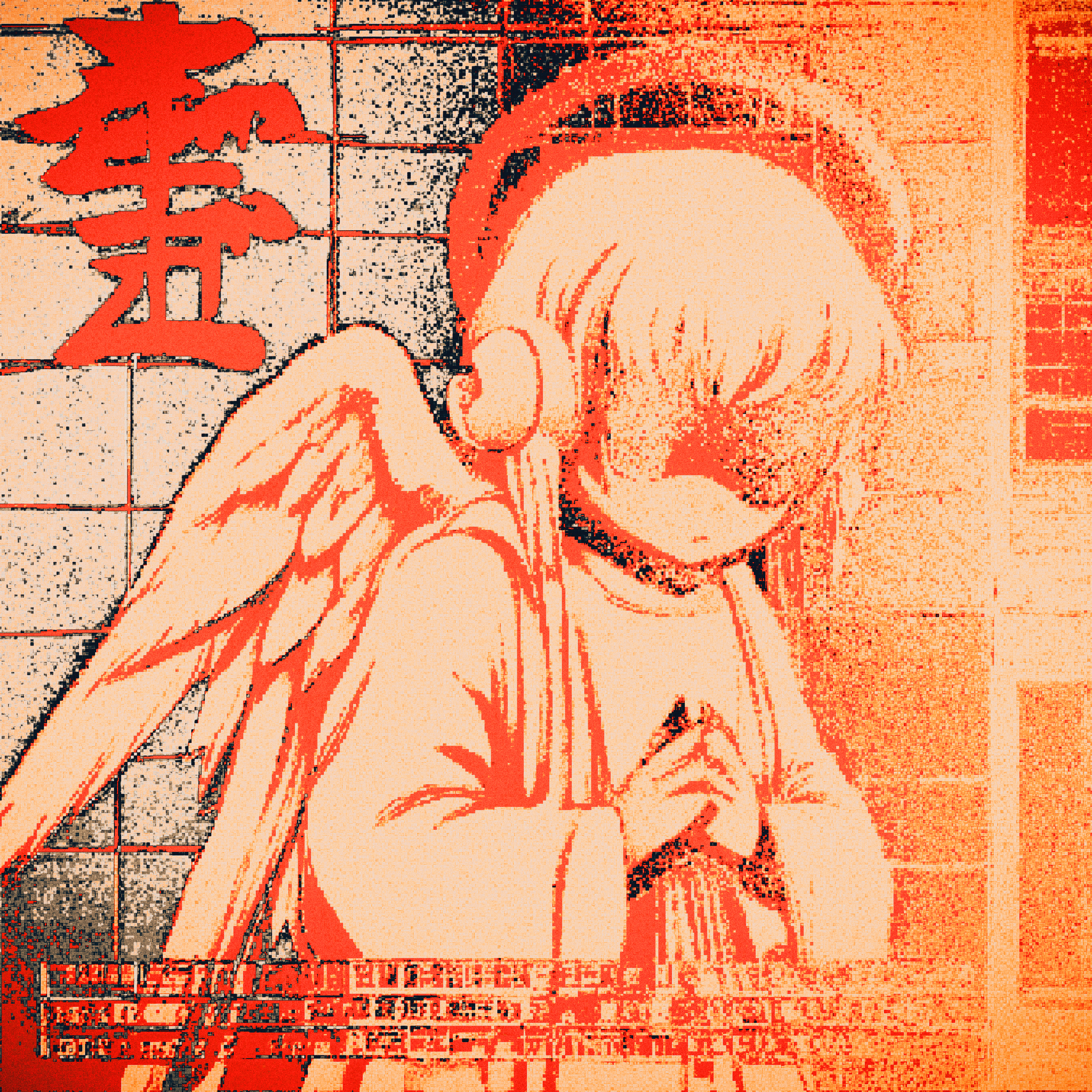 Angelic Node #15 NFT artwork