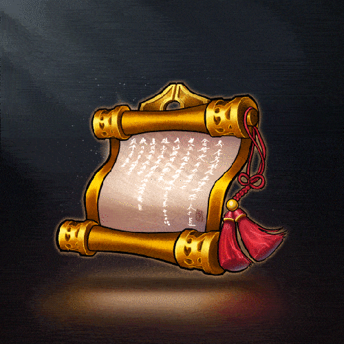 Golden Scroll 42