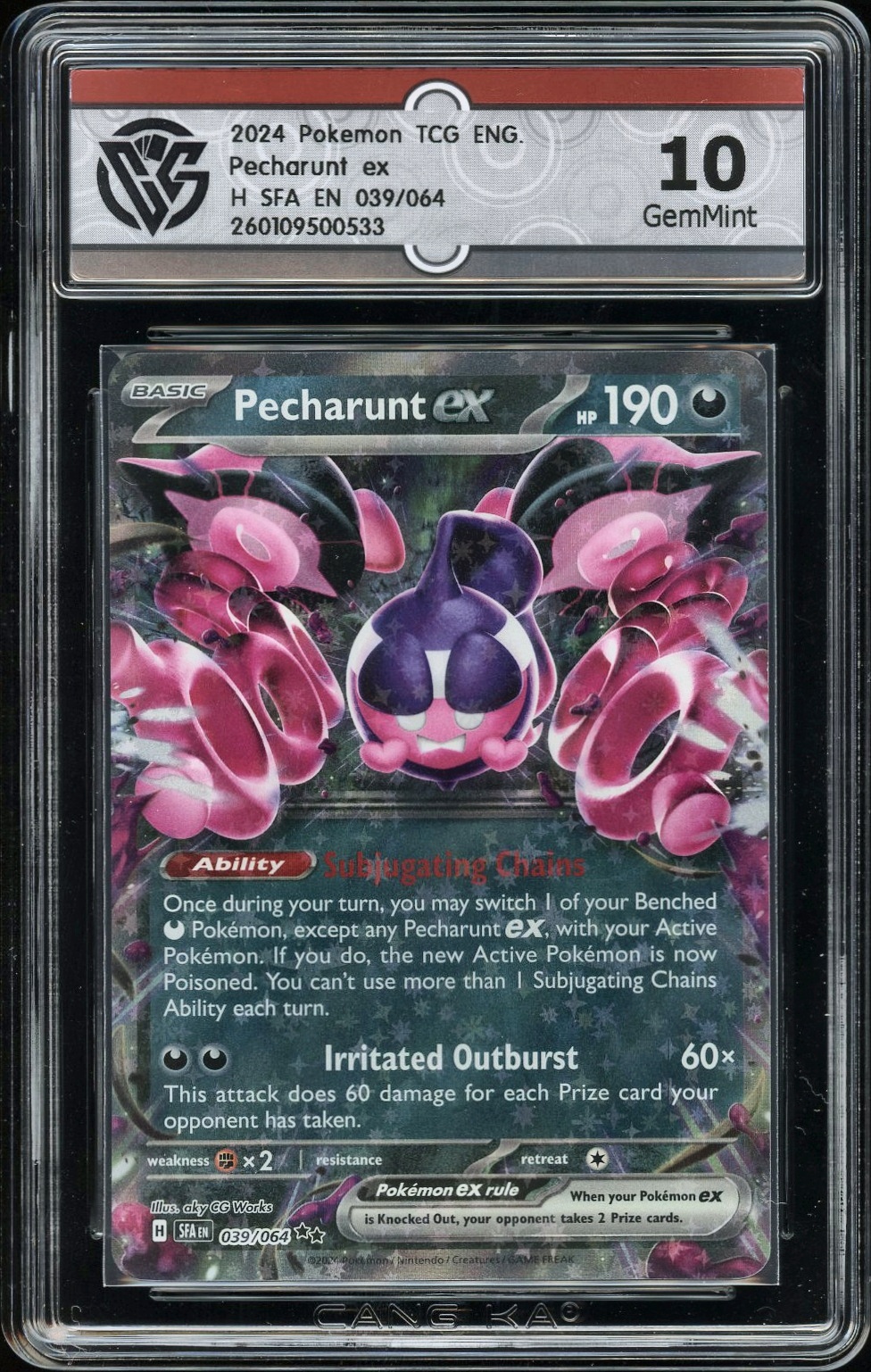 2024 Pokemon EN H SFA EN 039/064 Pecharunt ex NFT artwork